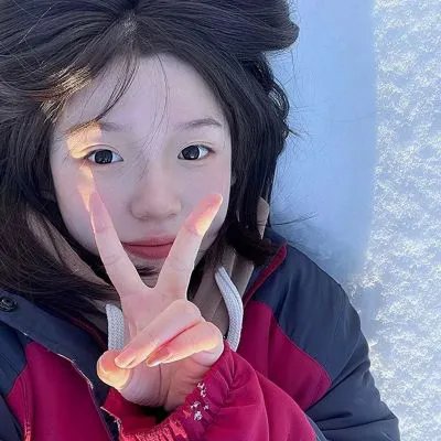 山林中头一个女人